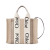 Woody Tote Tasche Musk Grau 26 cm