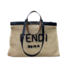 Medium Raffia Peekaboo X-Tote Beige 41 cm