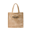 Crochet Tote Beige 38 cm