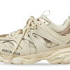 TRAINERS IN BEIGE