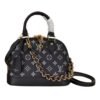 Alma BB Monogram 17.5cm